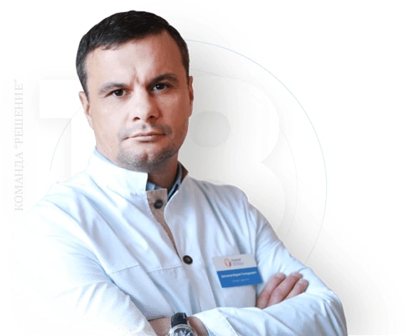 Наркологическая клиника "Решение" Смоленске - 20