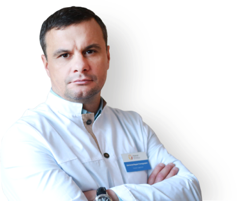 Лечение зависимости от соли в Смоленске
